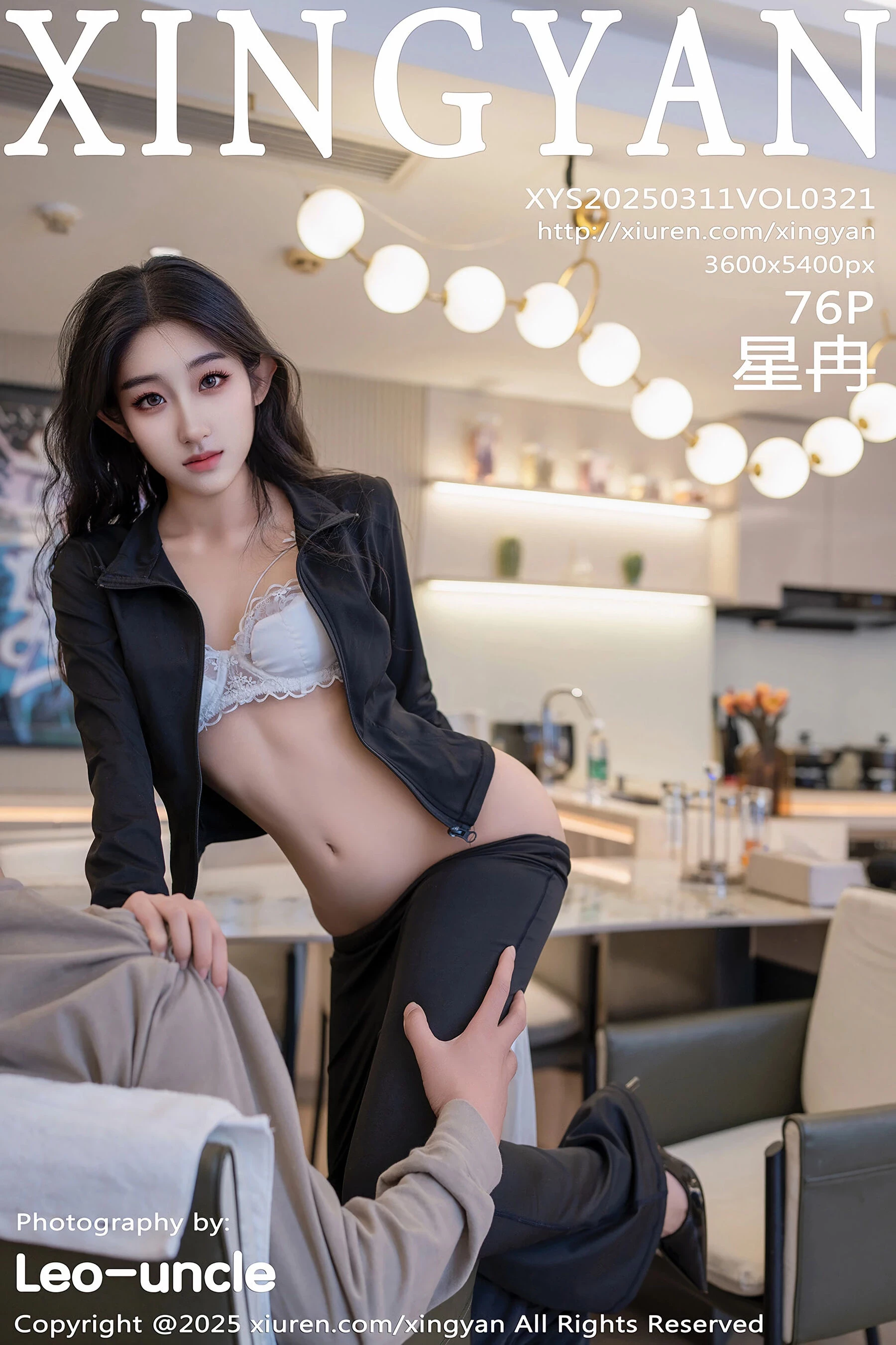 Ảnh Gái Xinh_Hình Ảnh Cô Gái Tạo Dáng Quyến Rũ