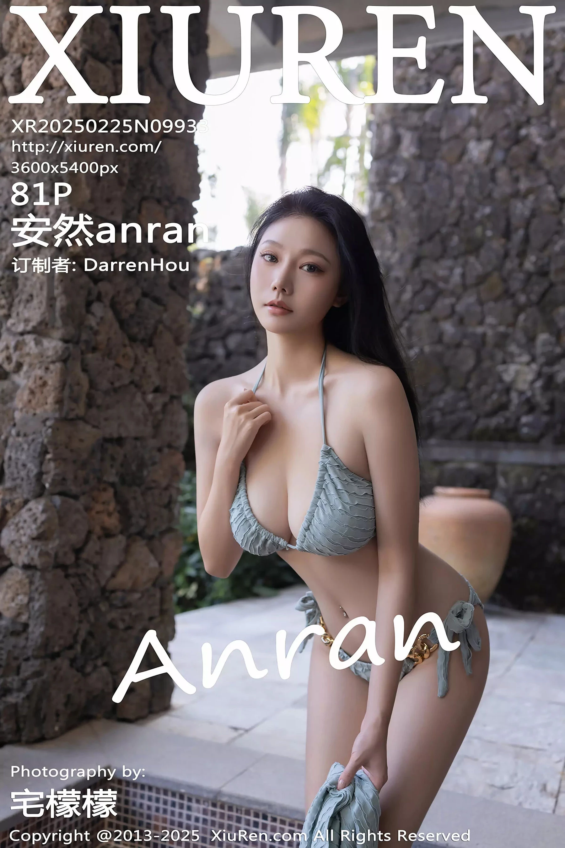 Hình Ảnh Gái Xinh Quyến Rũ Với Bikini Xinh Đẹp Gợi Cảm