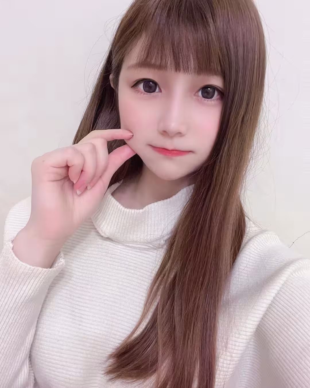 Gái Xinh Cute Với Đôi Mắt To Tròn Xinh Xắn