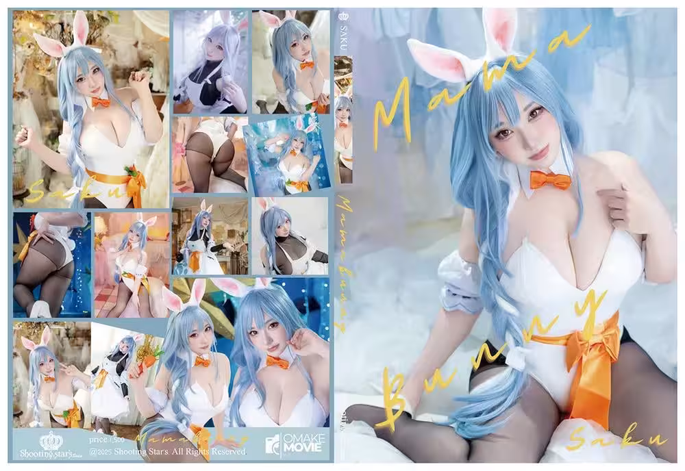 Gái Xinh Cute Hentai Hầu Gái Thỏ Yêu Xinh Xắn